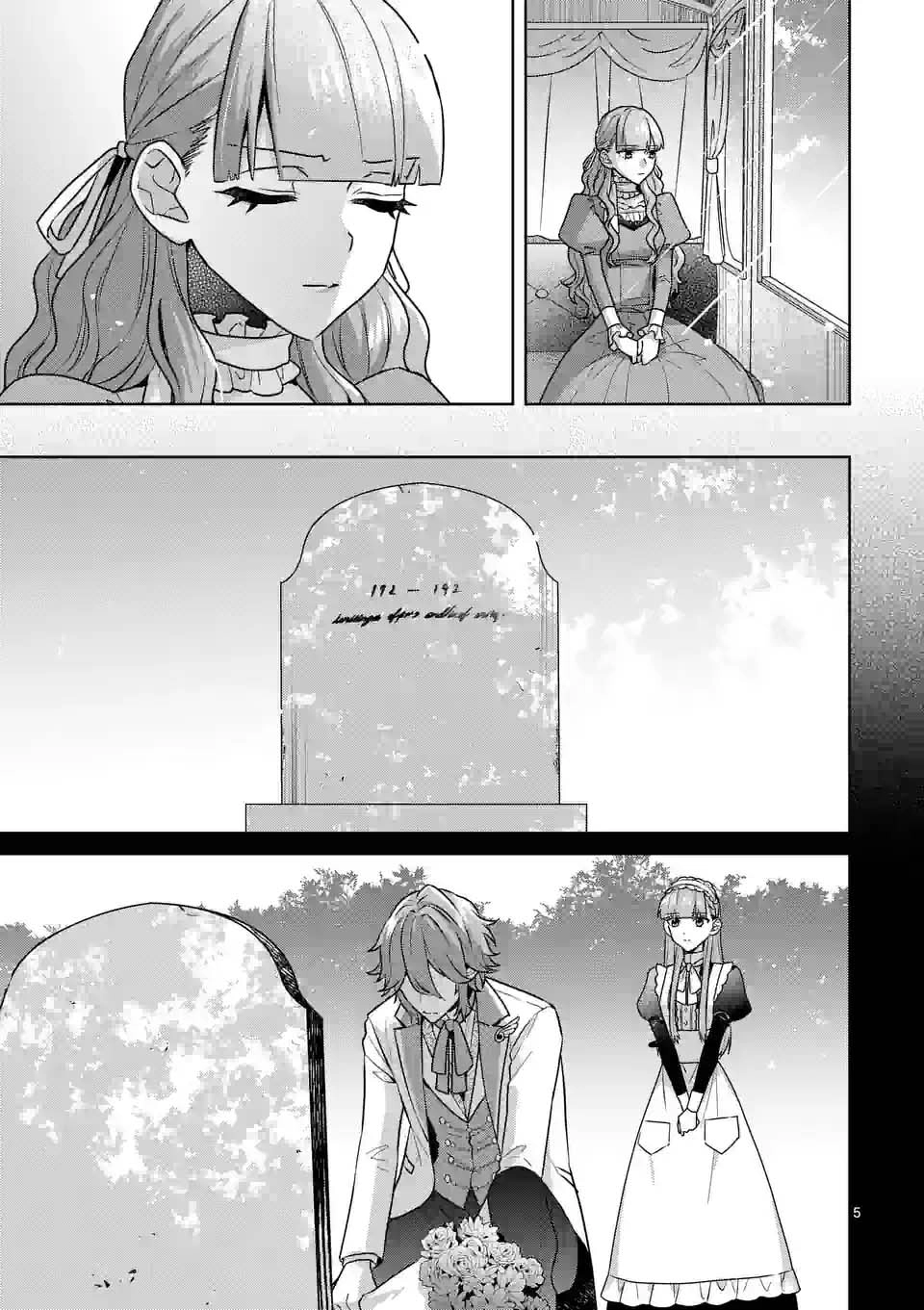 The Fake Lady’s Revenge: Engaged to Five Noble Sons for Vengeance Chapter 2 Page 5